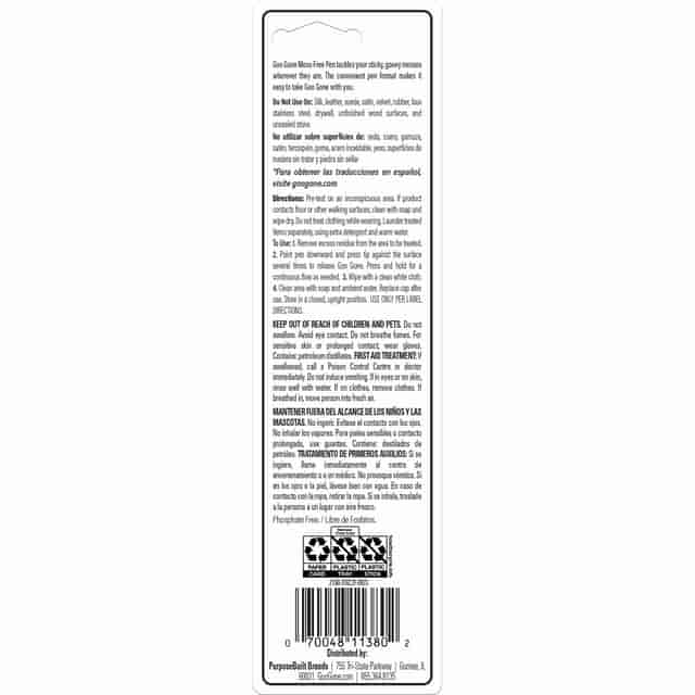 WMN2100CT Product Image 3