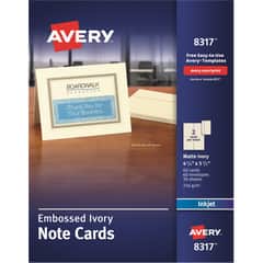 AVE8317 Thumbnail