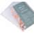 BSN00606 Image Thumbnail 3