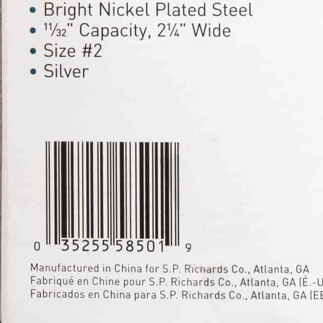 BSN58501 Product Image 7