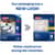 AVE16795 Image Thumbnail 1