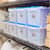 AVE61503 Image Thumbnail 1