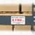 AVE61505 Image Thumbnail 1