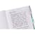 AVE74867 Image Thumbnail 10