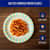 GJO10321 Image Thumbnail 11