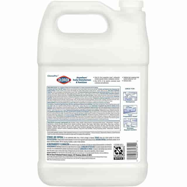 CLO31651 Product Image 4