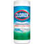CLO01593BD Thumbnail
