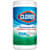 CLO01656BD Image Thumbnail 9