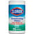 CLO01656PL Image Thumbnail 1