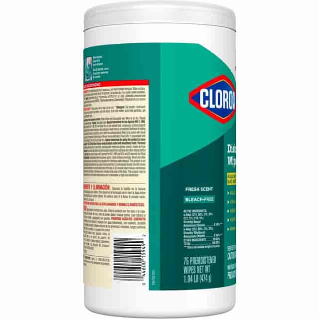 CLO15949BD Product Image 4