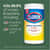 CLO30208PL Image Thumbnail 8