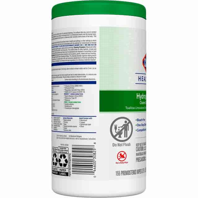 CLO30825PL Product Image 4