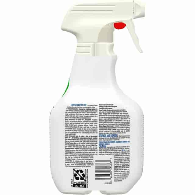 CLO31478BD Product Image 5