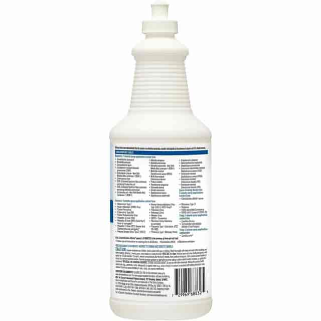 CLO68832BD Product Image 4