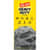 CLO70359CT Image Thumbnail 6