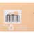 BTC17704 Image Thumbnail 4