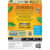 TWG11019 Image Thumbnail 3