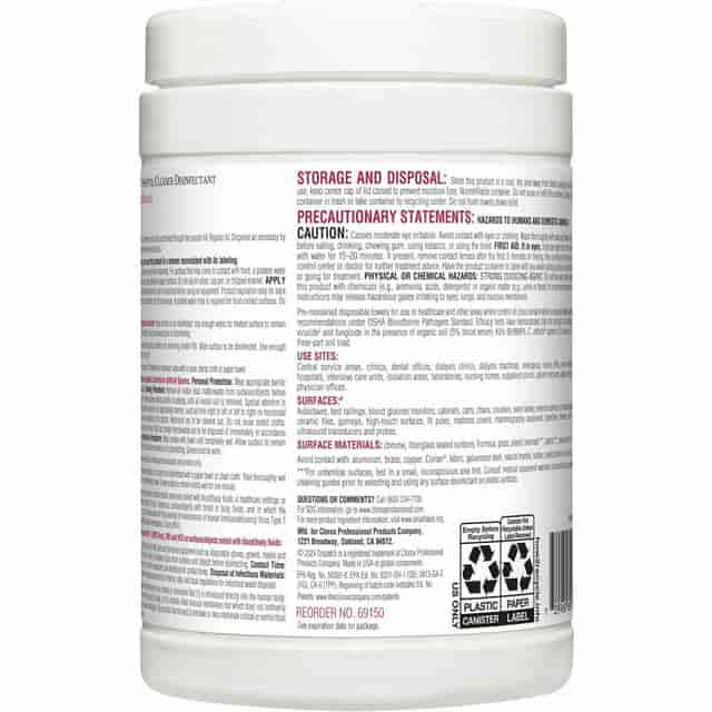 CLO69150CT Product Image 5