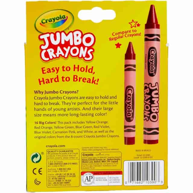 CYO520390 Product Image 4