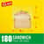 CLO60771 Image Thumbnail 9