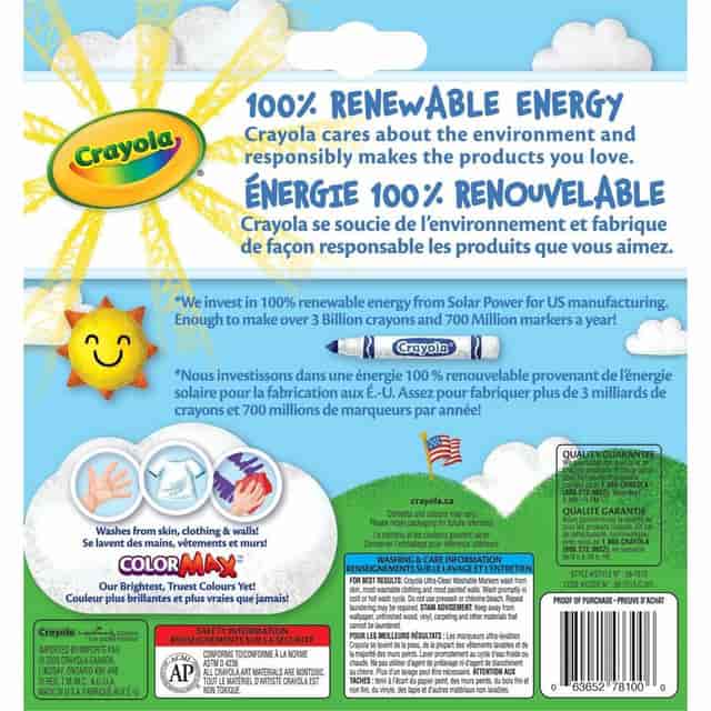 CYO587810 Product Image 10