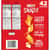 KEB11500 Image Thumbnail 4