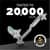 FEL8056501 Image Thumbnail 7