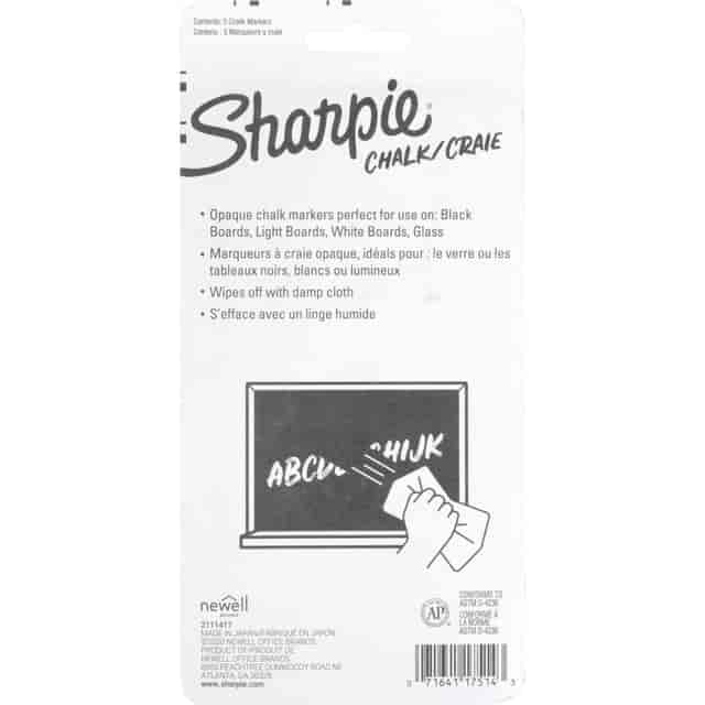 SAN2103015 Product Image 2