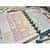 ZEB78501 Image Thumbnail 4