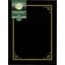 GEO49029 Thumbnail