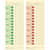 LTHM2100 Image Thumbnail 1