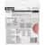 MMMRF6760 Image Thumbnail 3