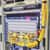 VEK93007 Image Thumbnail 2
