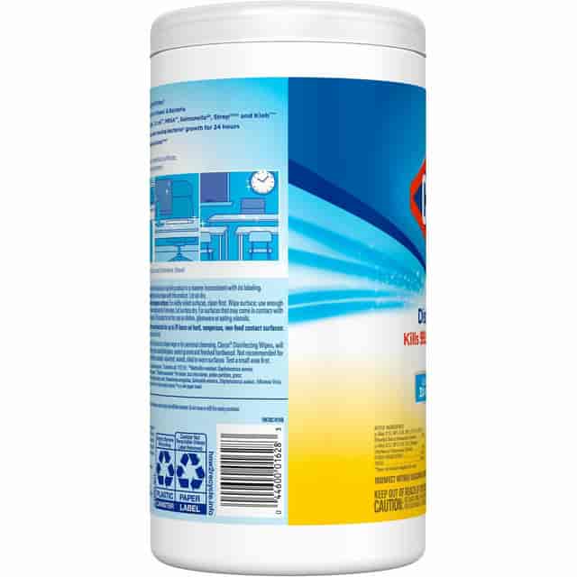 CLO01628 Product Image 12