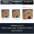KCC33570 Image Thumbnail 10