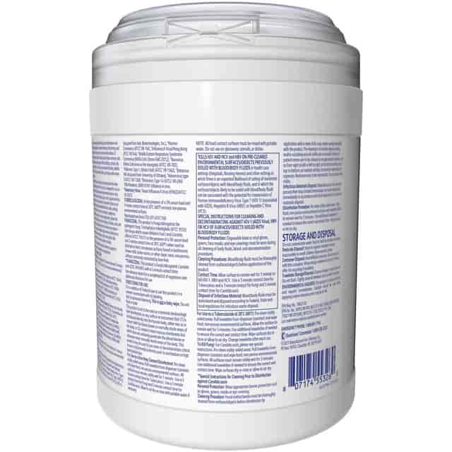 DVO101105152 Product Image 8