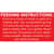 SMU92501 Image Thumbnail 6
