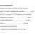 CLO31758 Image Thumbnail 9