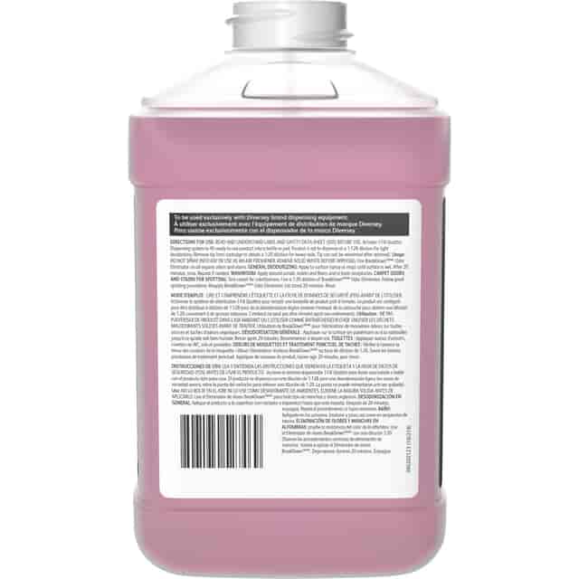 DVO95773791 Product Image 3
