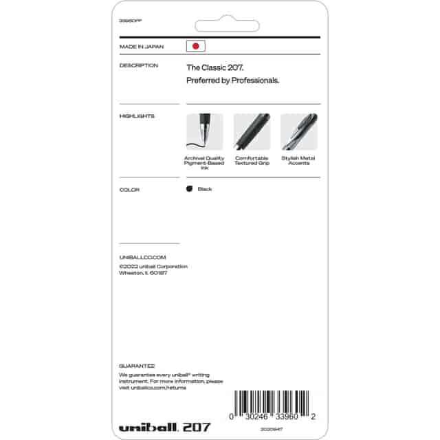 UBC33960PP Product Image 2