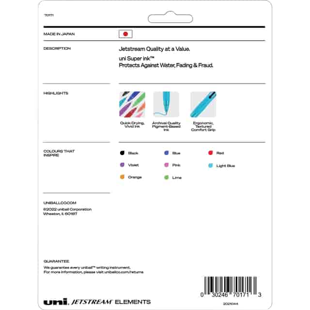 UBC70171 Product Image 2