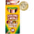 CYO684607 Image Thumbnail 6
