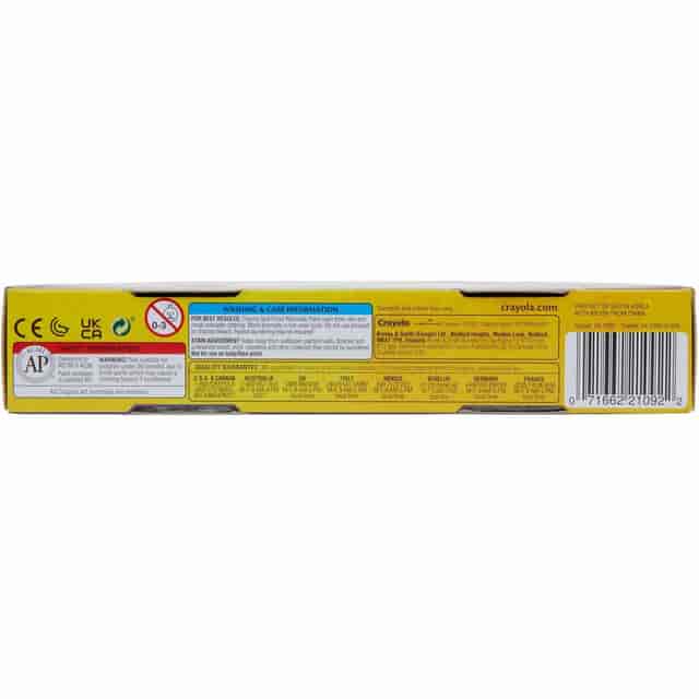 CYO541092 Product Image 5