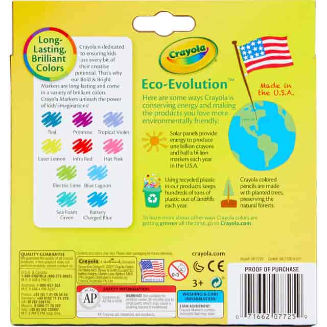 CYO587725 Product Image 5