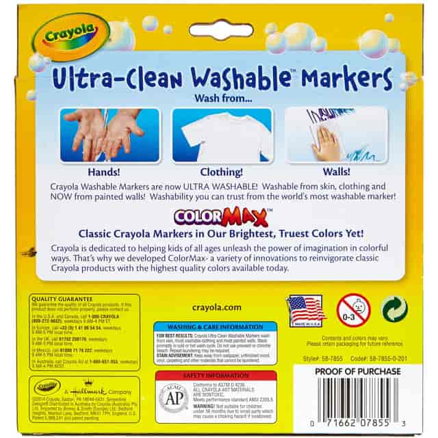 CYO587855 Product Image 2