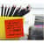 MMMR33018SSANCP Image Thumbnail 4