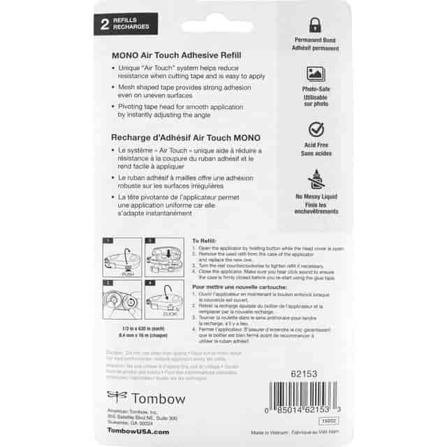 TOM62153 Product Image 10