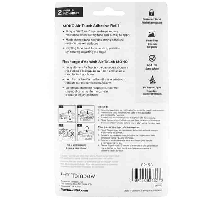 TOM62153 Product Image 2