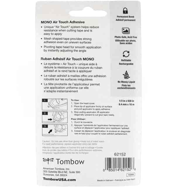TOM62152 Product Image 2