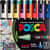 UBCPC5M16C Image Thumbnail 1